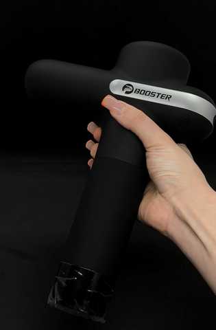 Booster U1 Masszázspisztoly